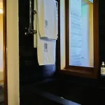 Casa de hóspedes Quinta Do Vallado - Douro Wine 4*