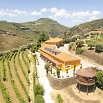 Quinta Do Vallado - Douro Wine 4* Peso da Régua