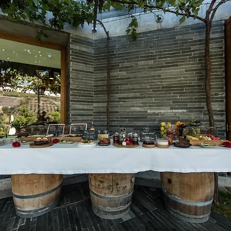 Quinta Do Vallado - Douro Wine 4* Peso da Régua